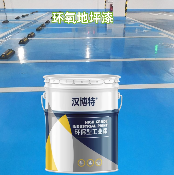 360截图20251205142056