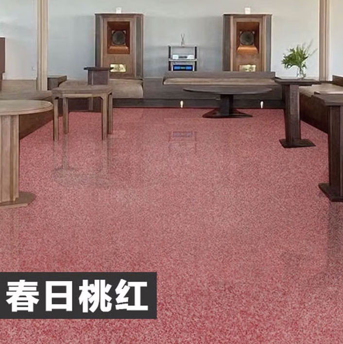 360截图20251205145022