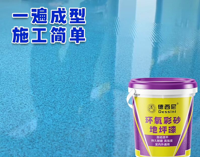 360截图20251205145604