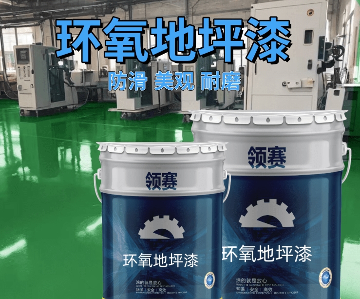 360截图20251205153016