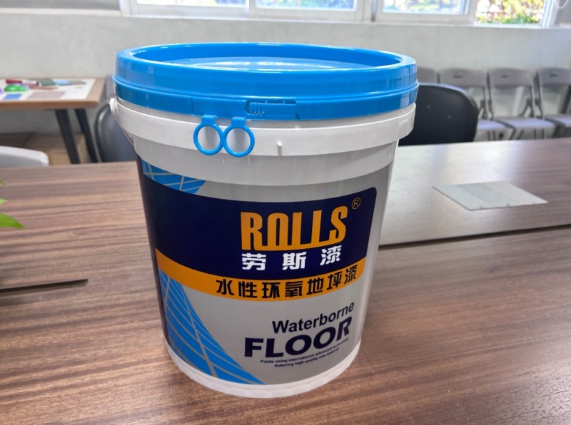 360截图20251205153306