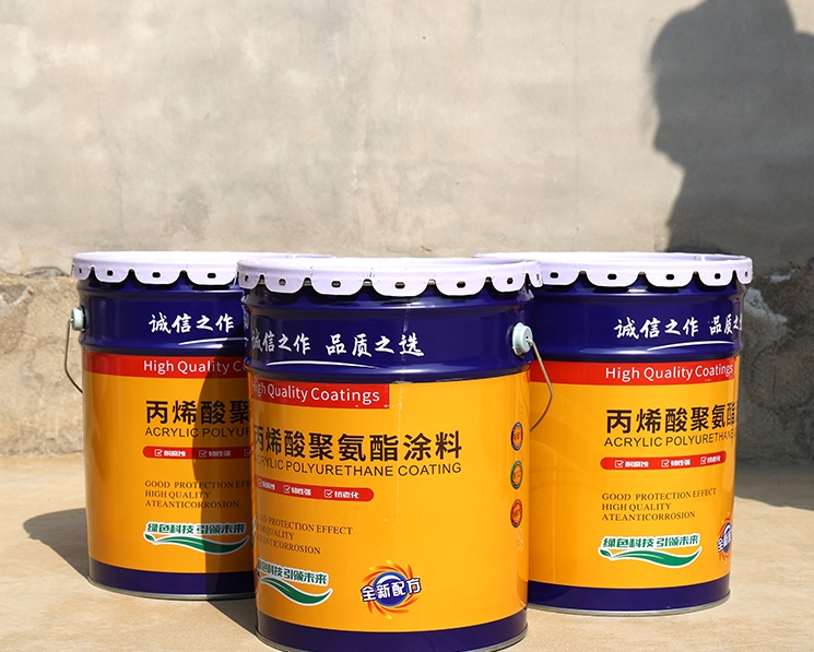 360截图20251205153529