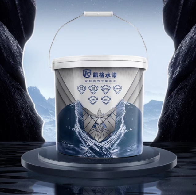 360截图20251205160410