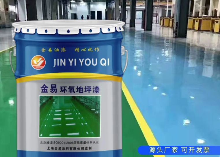 360截图20251205160806